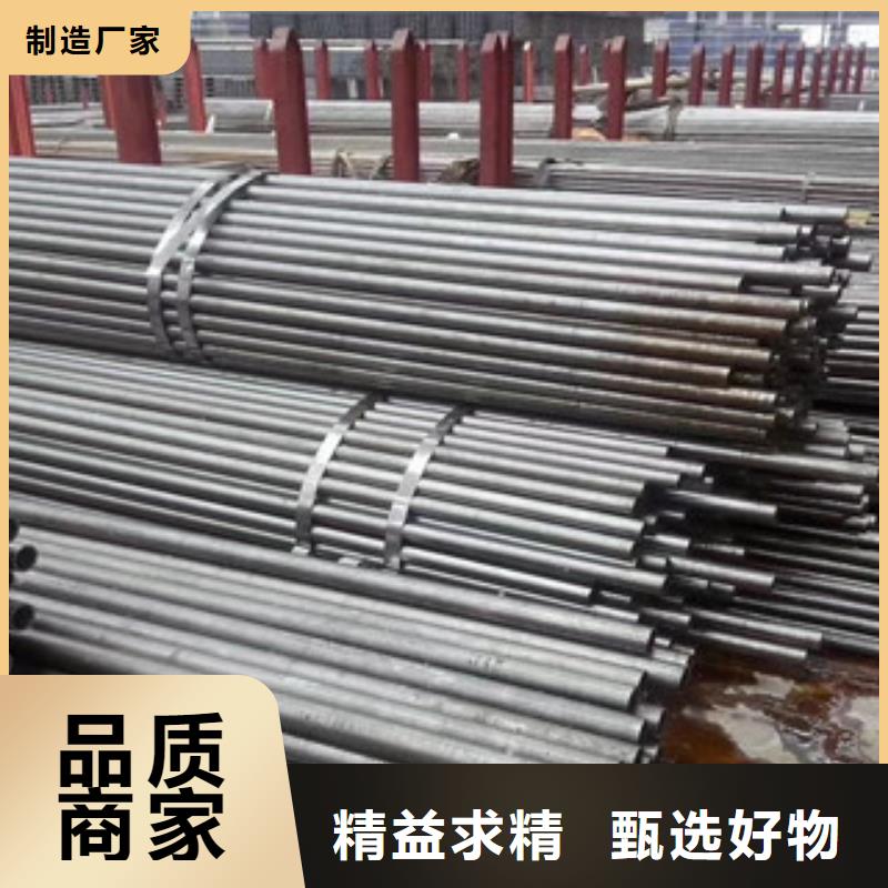 精密管_精密鋼管全新升級(jí)品質(zhì)保障
