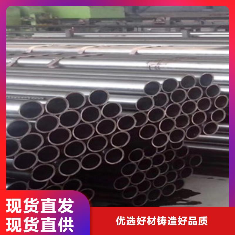 精密管薄壁無縫鋼管放心得選擇
