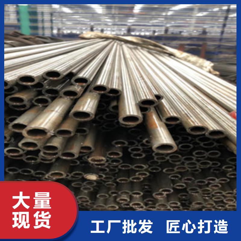精密管无缝钢管货源稳定