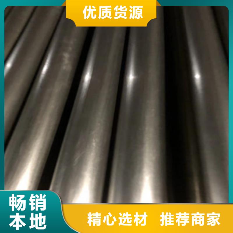 精密管,薄壁無縫鋼管專業(yè)品質(zhì)