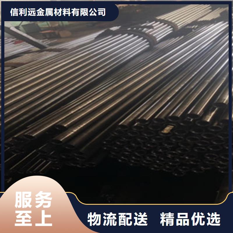 精密管,焊管品牌专营