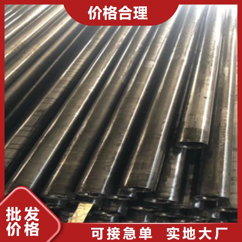 精密管架子管優(yōu)質(zhì)原料