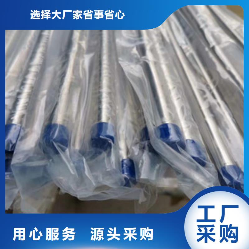 精密管-焊管品質(zhì)服務