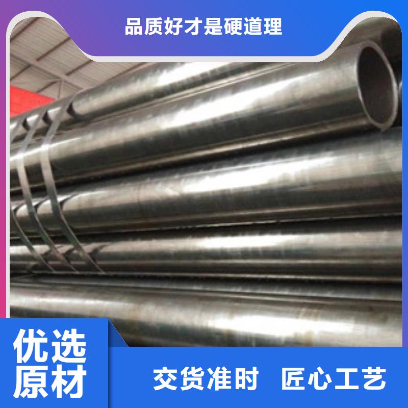 精密管_無縫鋼管長期供應(yīng)