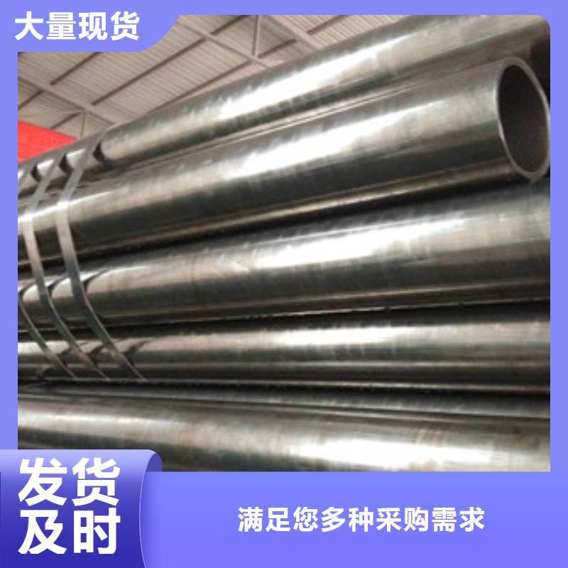 精密管_无缝钢管长期供应