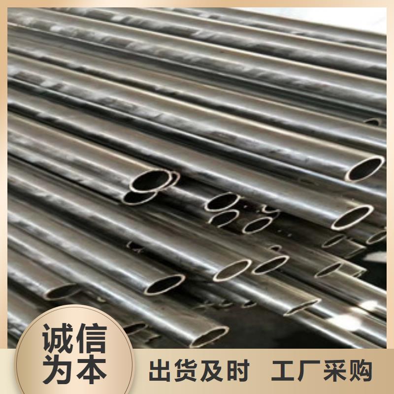 精密管無縫鋼管保障產(chǎn)品質(zhì)量