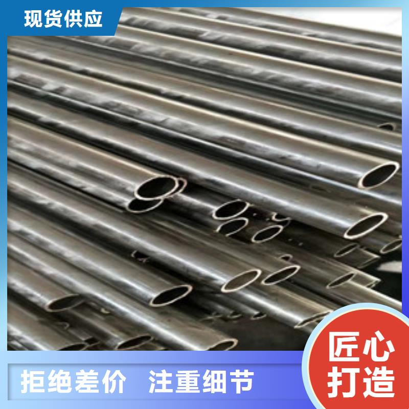 精密管架子管不斷創(chuàng)新