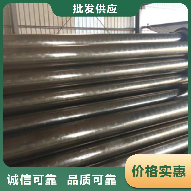 精密管熱軋無縫鋼管產(chǎn)地批發(fā)