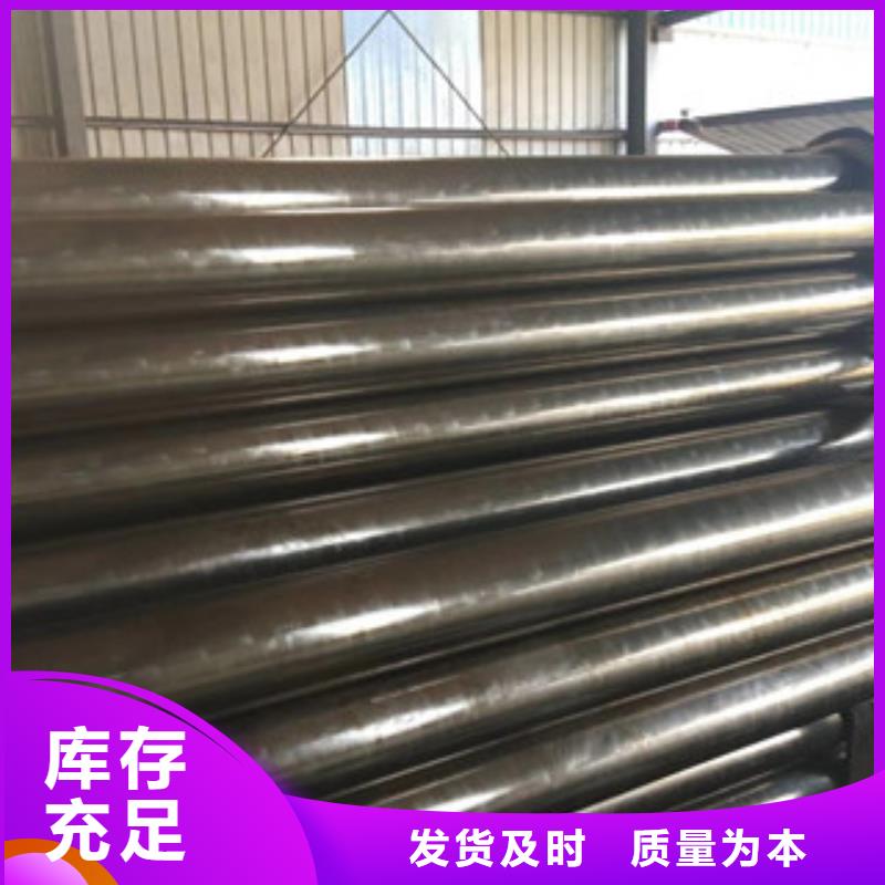 精密管薄壁無縫鋼管品質(zhì)優(yōu)選