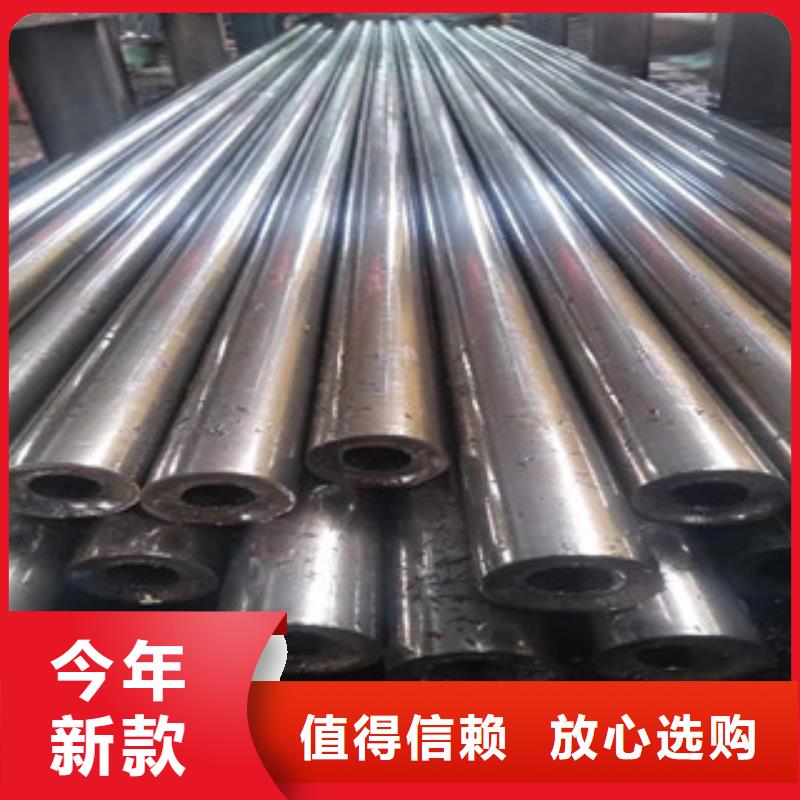 精密管薄壁無縫鋼管品質(zhì)優(yōu)選
