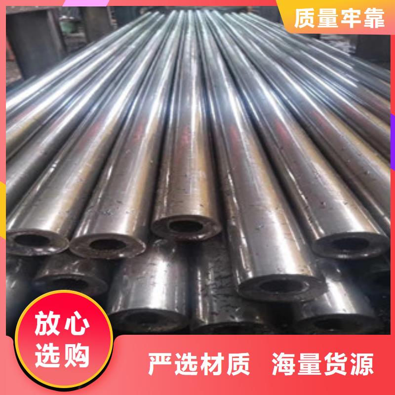 精密管_精密鋼管全新升級(jí)品質(zhì)保障