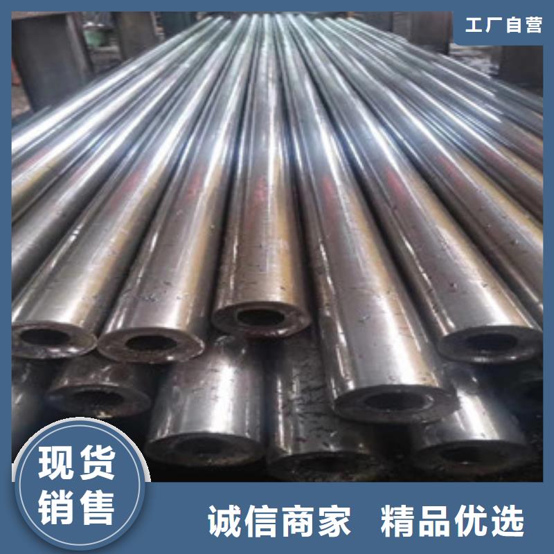 精密管无缝钢管货源稳定
