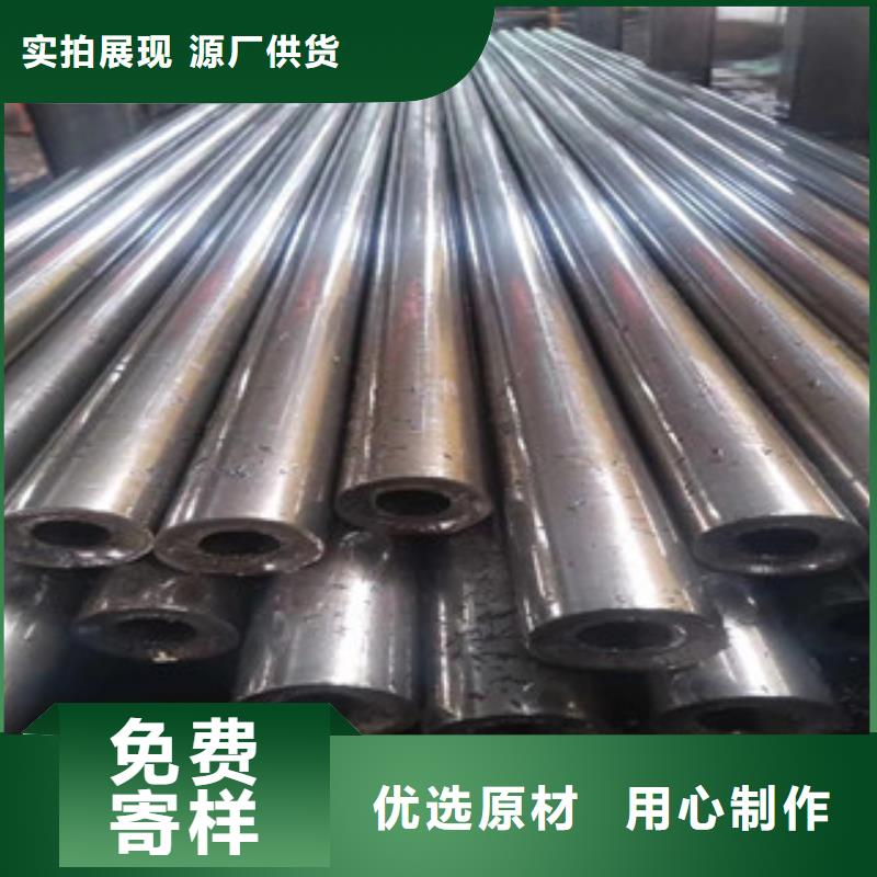 精密管薄壁無縫鋼管庫存豐富
