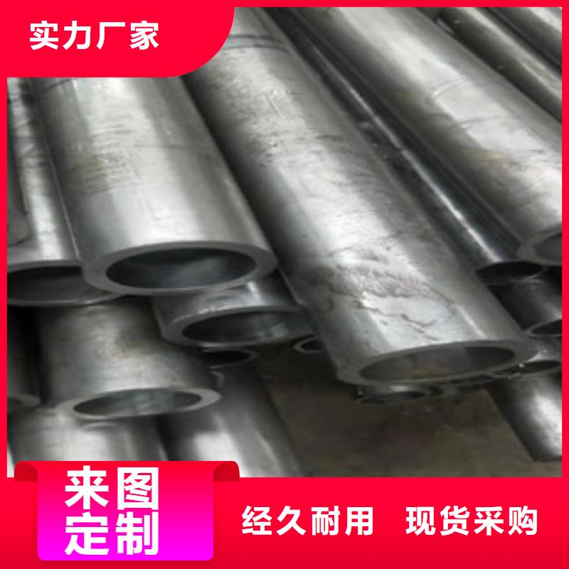精密管精密鋼管直銷廠家