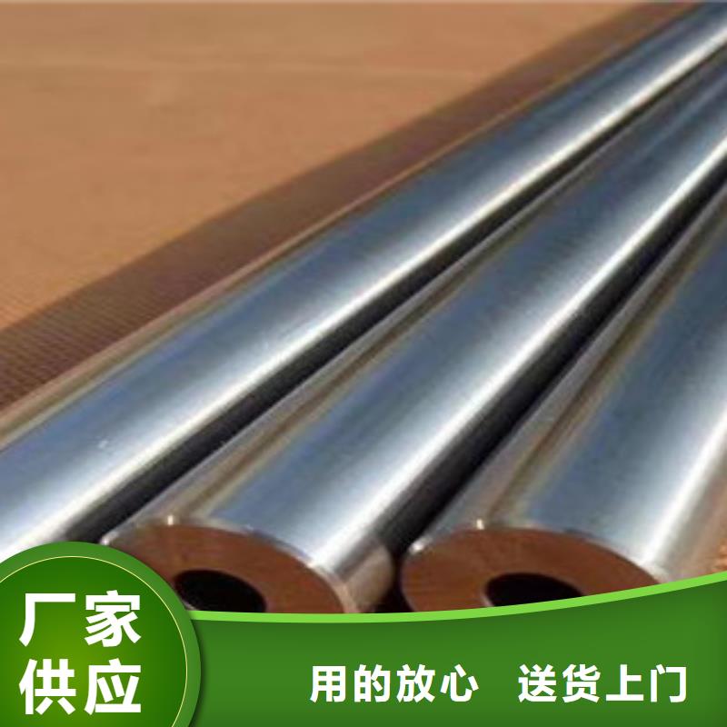 精密管_無縫鋼管長期供應(yīng)