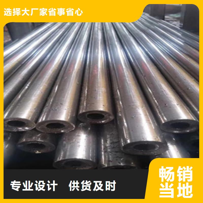 精密管_镀锌无缝管长期供应