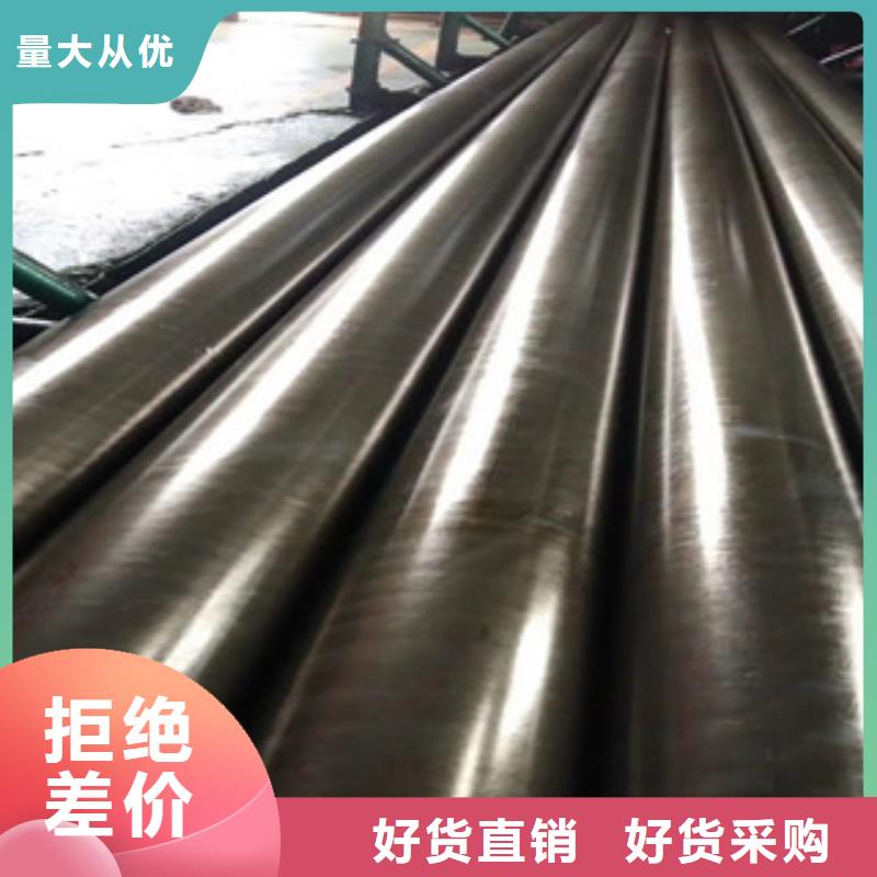 精密管无缝钢管货源稳定