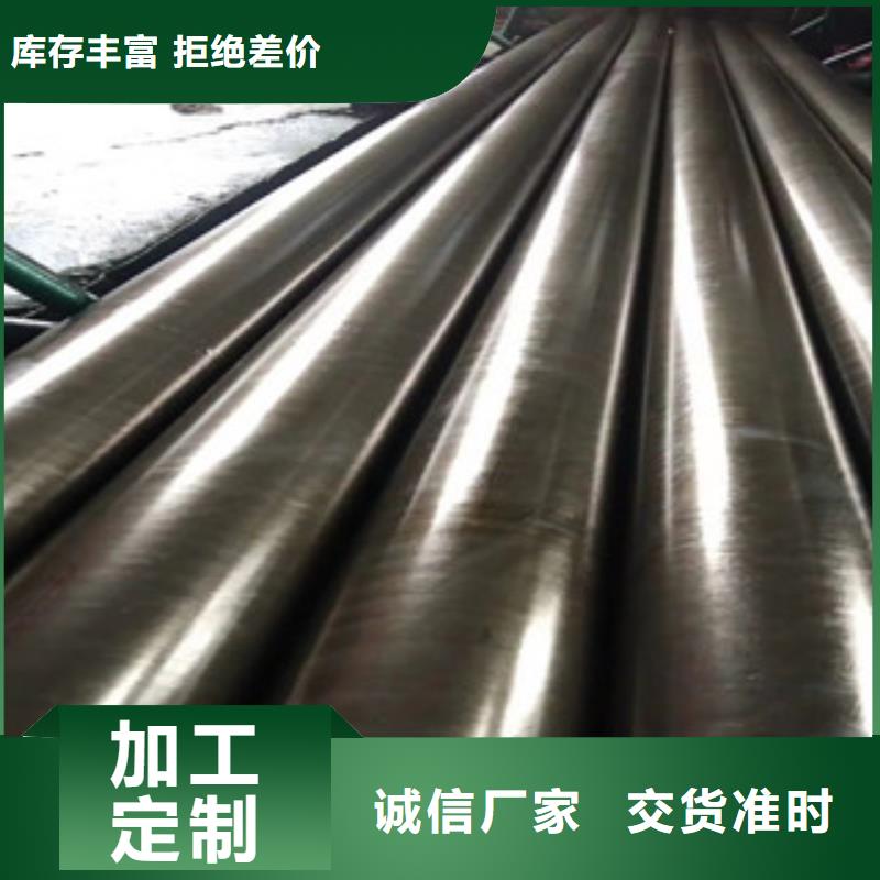 精密管热轧无缝钢管产地批发
