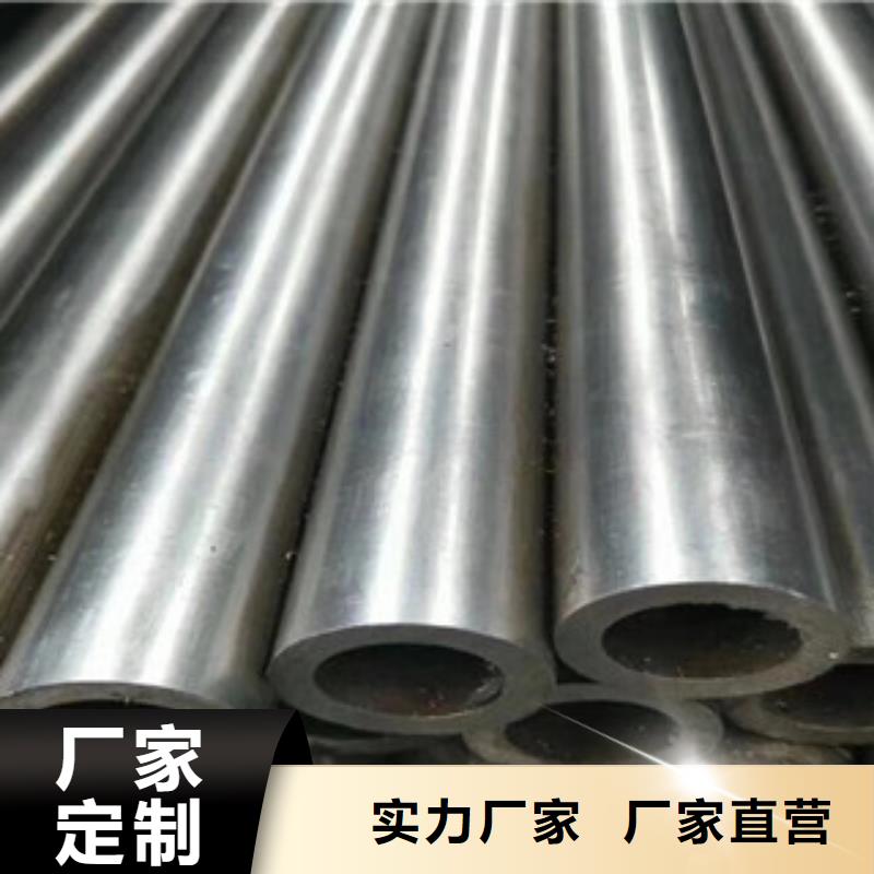 精密管薄壁无缝钢管库存丰富