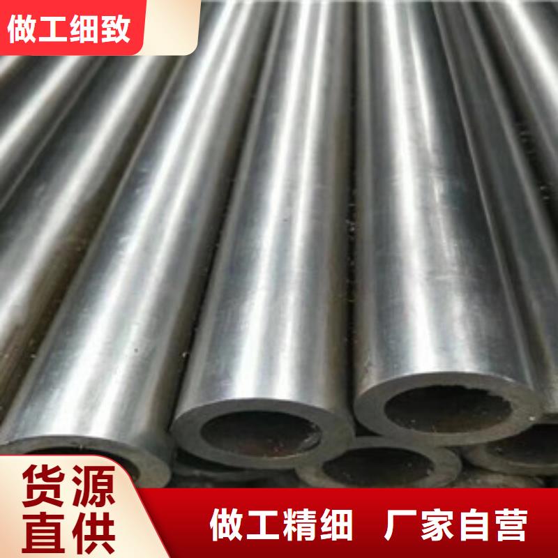 精密管无缝钢管货源稳定