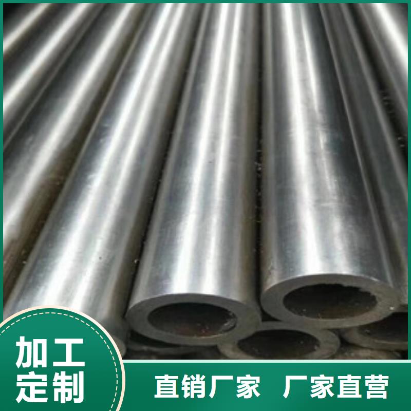 精密管_镀锌无缝管长期供应