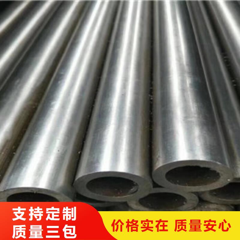 精密管_无缝钢管长期供应