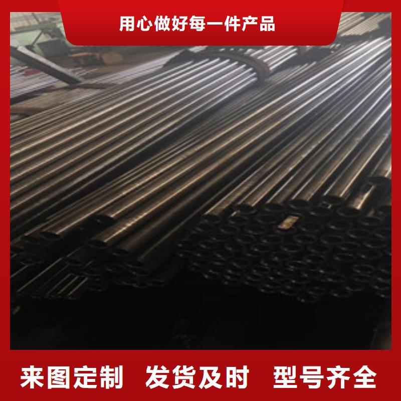 精密管无缝钢管货源稳定