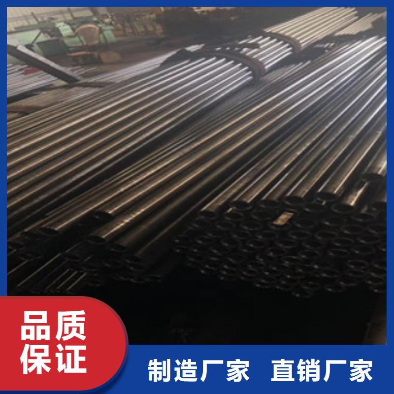 精密管焊管全品类现货