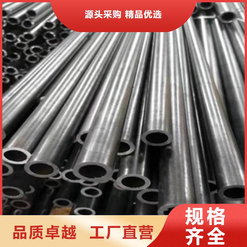 精密管,焊管品牌專營