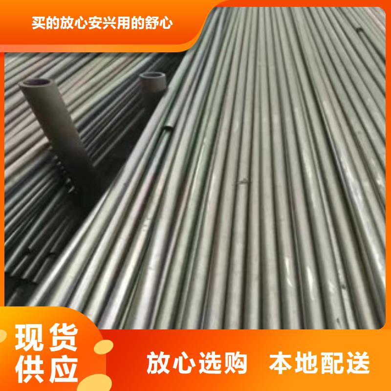 精密管無縫鋼管保障產(chǎn)品質(zhì)量