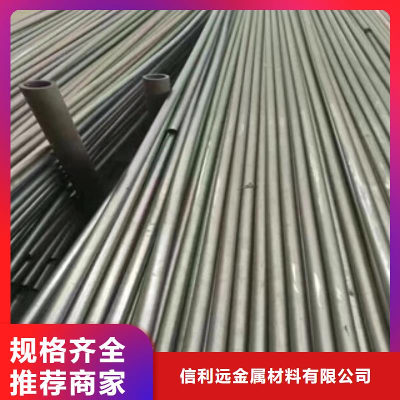 精密管无缝钢管货源稳定
