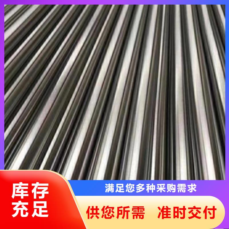 精密管_無縫鋼管長期供應(yīng)