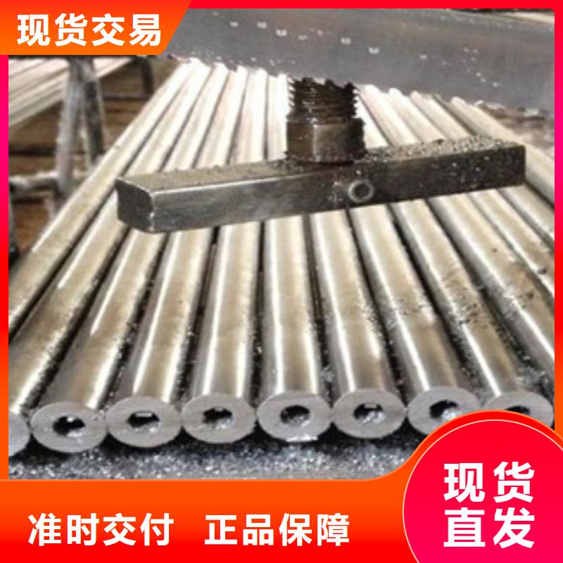 16Mn精密管市場價格期待您的光臨