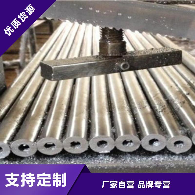 精密管无缝钢管货源稳定