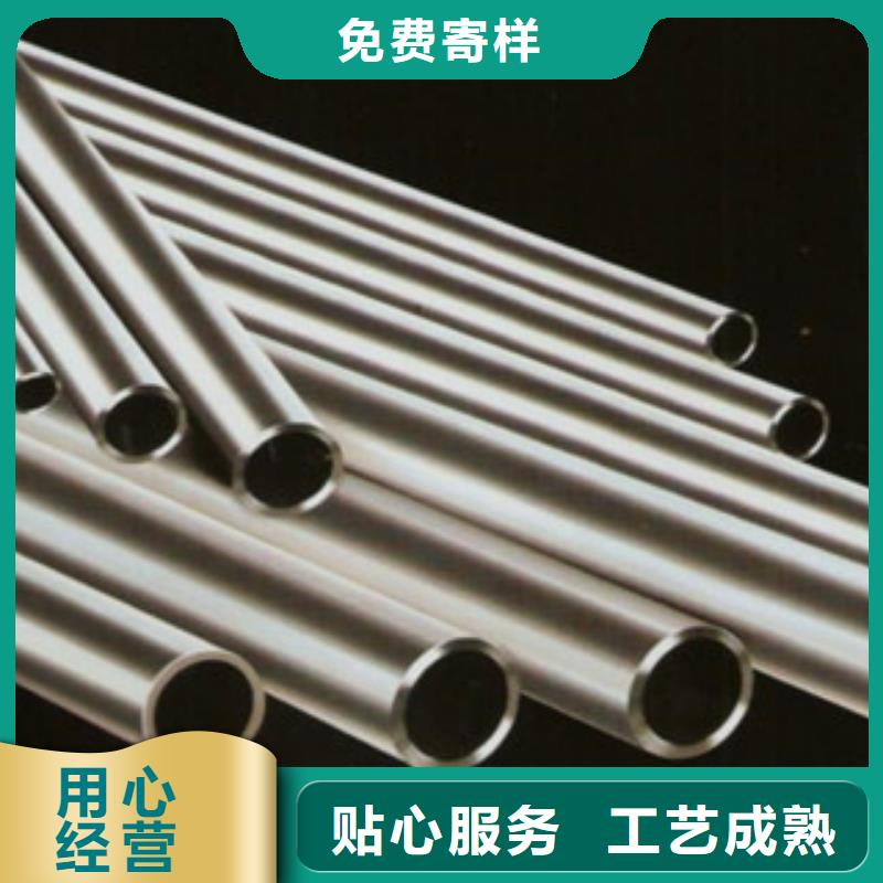 精密管无缝钢管货源稳定