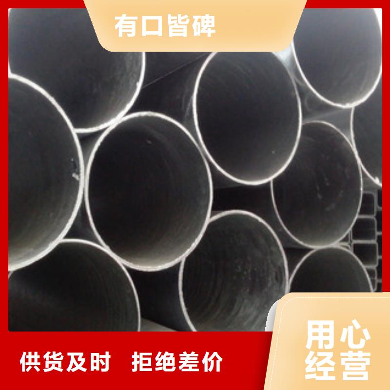 鍍鋅管熱軋無縫鋼管優(yōu)選廠商