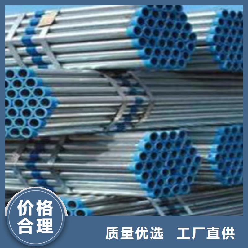 鍍鋅管熱軋無(wú)縫鋼管用途廣泛