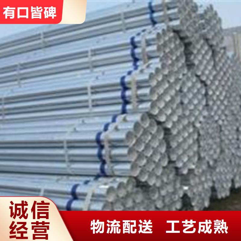 镀锌管_无缝方管品质保证