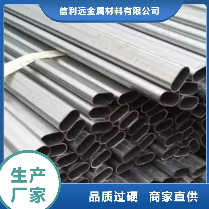 镀锌管_无缝方管品质保证