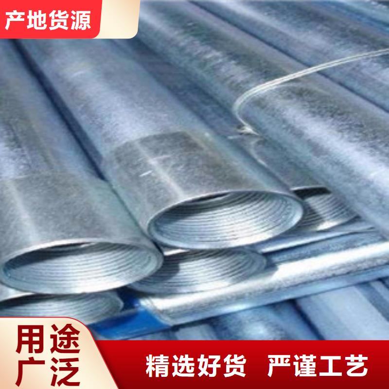 镀锌管无缝方管厂家实力雄厚