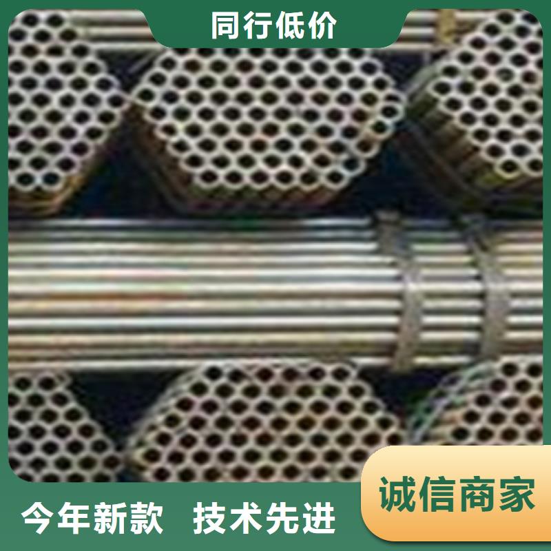 架子管薄壁无缝钢管放心得选择