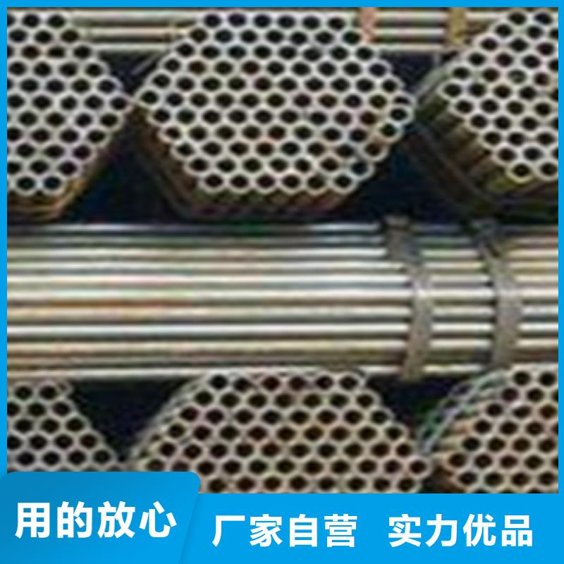 架子管_無縫鋼管支持定制