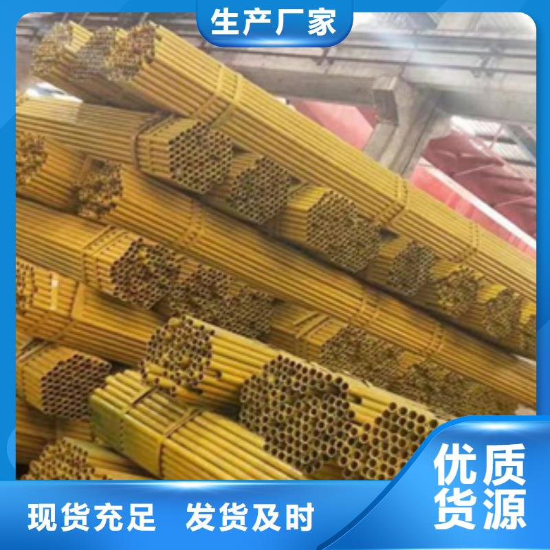 架子管薄壁无缝钢管放心得选择