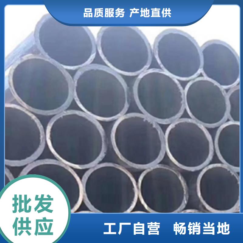 架子管异形钢管质量看得见