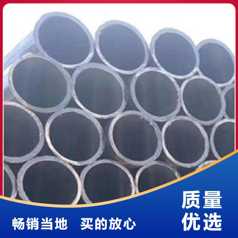 架子管無縫鋼管廠家
