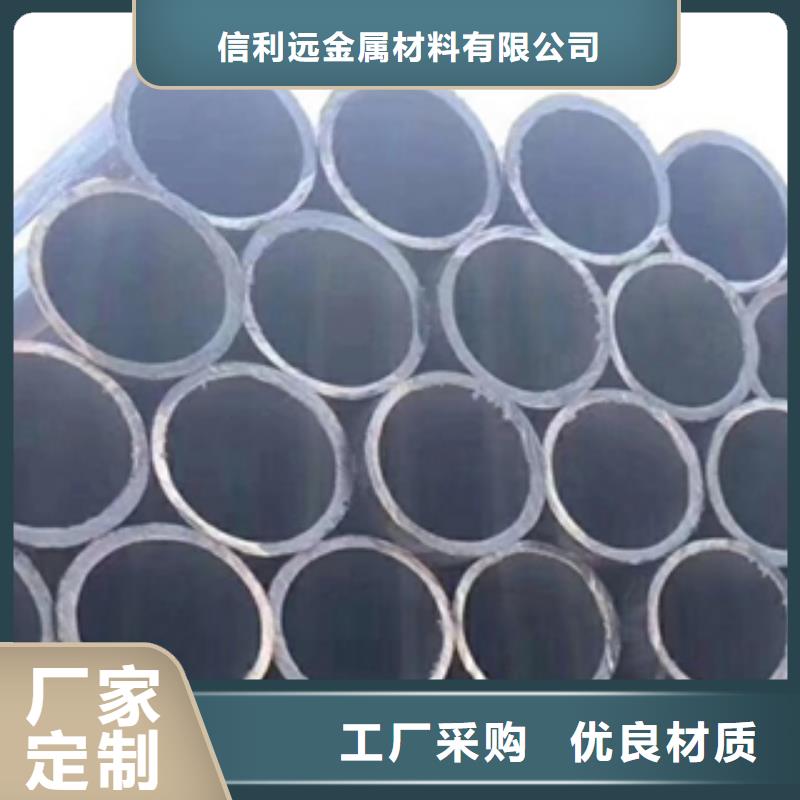 架子管异形钢管质量看得见