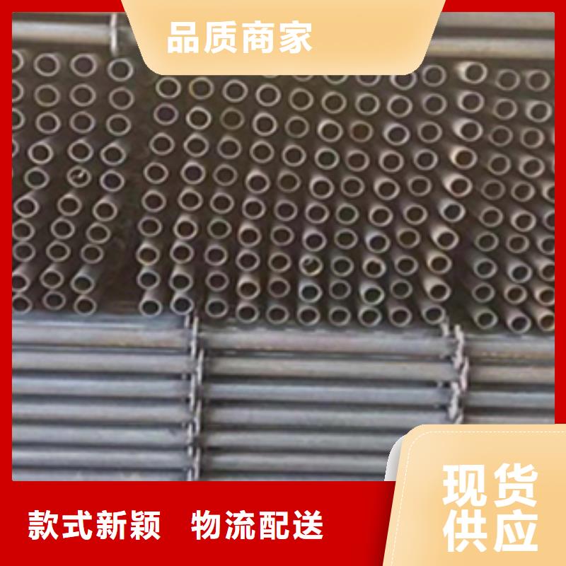 架子管无缝钢管0中间商差价
