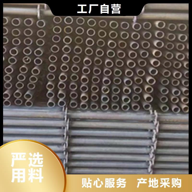 架子管無縫鋼管廠家