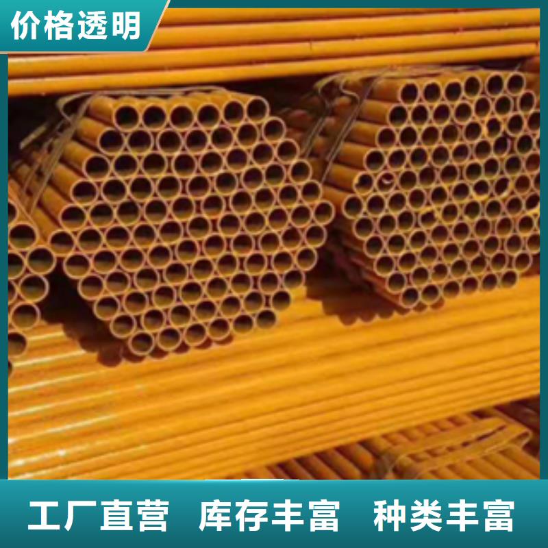 架子管焊管专业供货品质管控