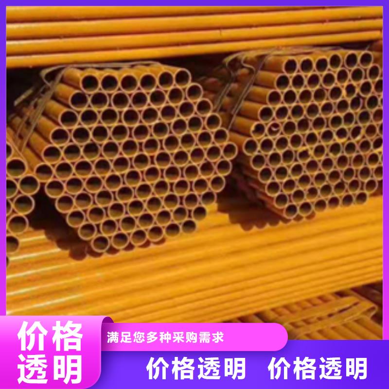 架子管,异形钢管质量上乘